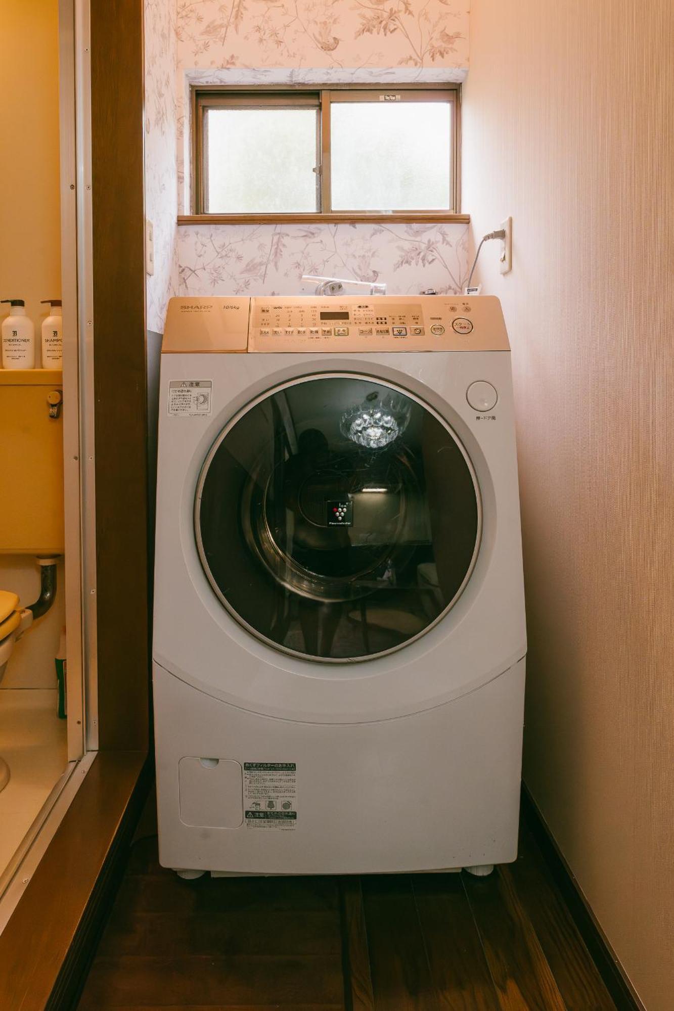 芦ノ湖富士山見えるクラシック部屋201 Apartment Хаконе Екстериор снимка